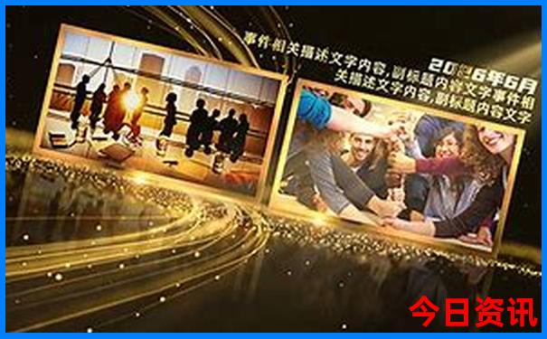 七八月份适合去哪些国家旅游